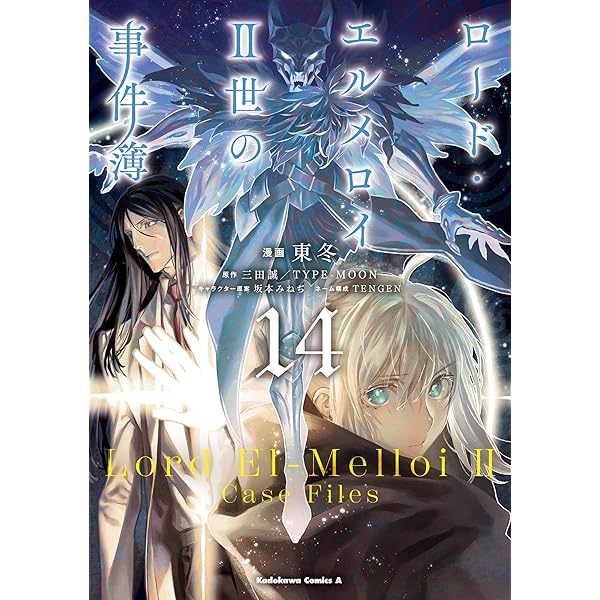 ファイヤーガール1 上下巻セット(BOX付き) 9jupf8b Amazon.co.jp: ファイヤーガール1 上下巻セット(BOX付き)【書籍】 : PC